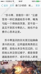 爱游戏手机在线登录入口